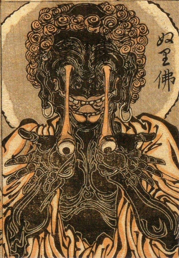 Японский художник и гравер Каванабэ Кёсай