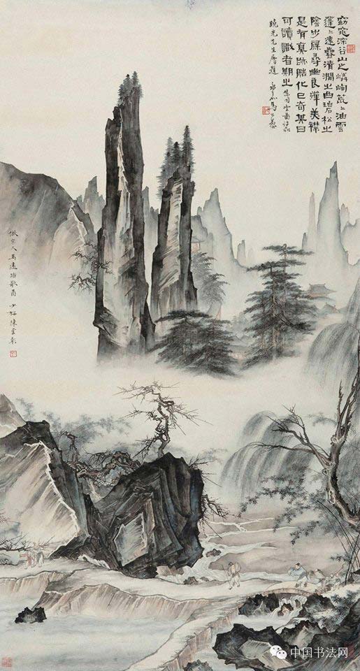Китайский художник Чень Шаомэй