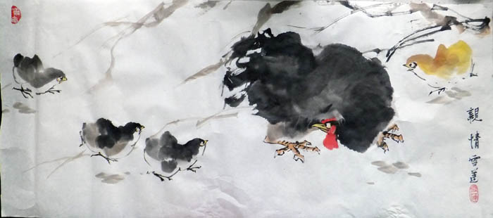 Китайская живопись Юлия Наумова