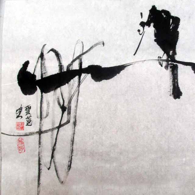 Рисунок китайской тушью