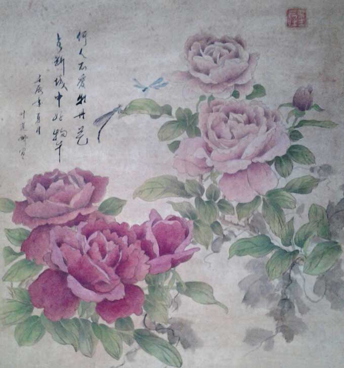 Китайская живопись.