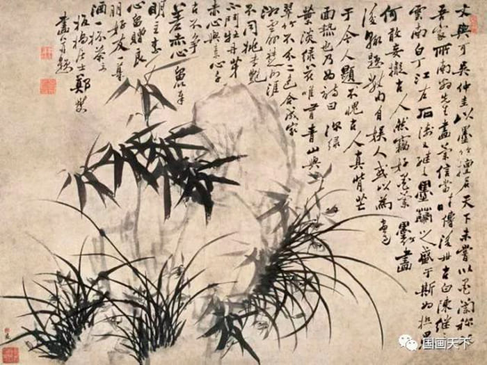 Чжэн Баньцяо — китайский художник, каллиграф, поэт