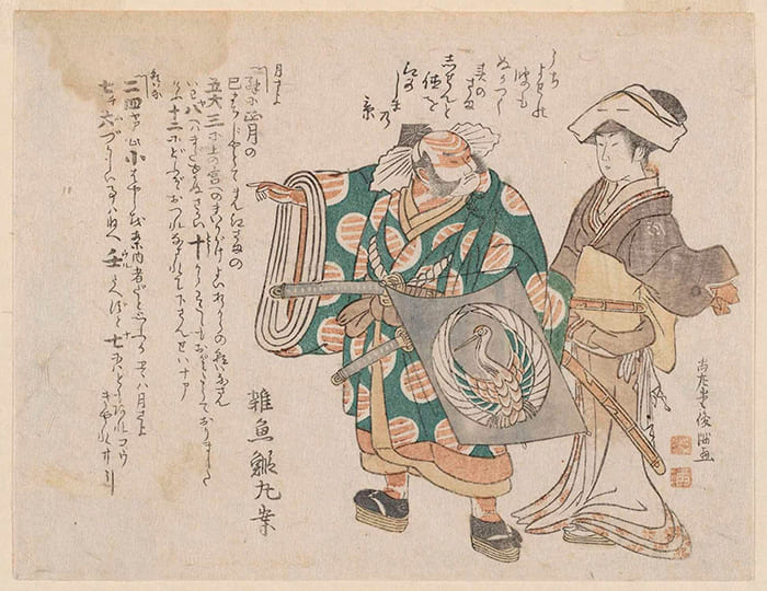 Кубо Сюнман - один из ведущих мастеров «золотого века» укиё-э