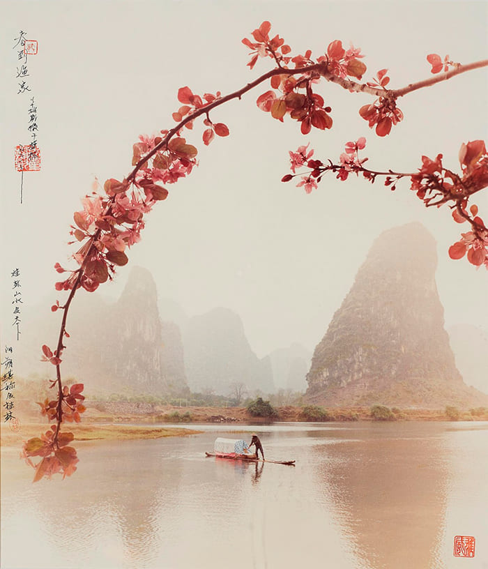 Рыбак с цветущей сакурой, 1991