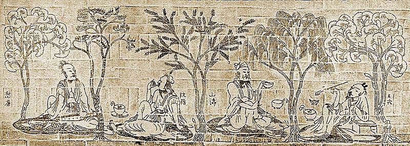 Семь мудрецов из бамбуковой рощи и Жун Цици