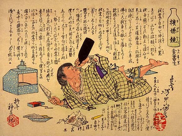 Японский поэт Отомо-но Табито: Гимн вину