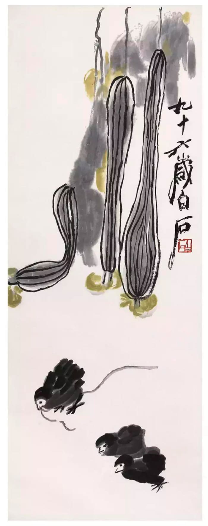 Стиль китайской живописи Се-и